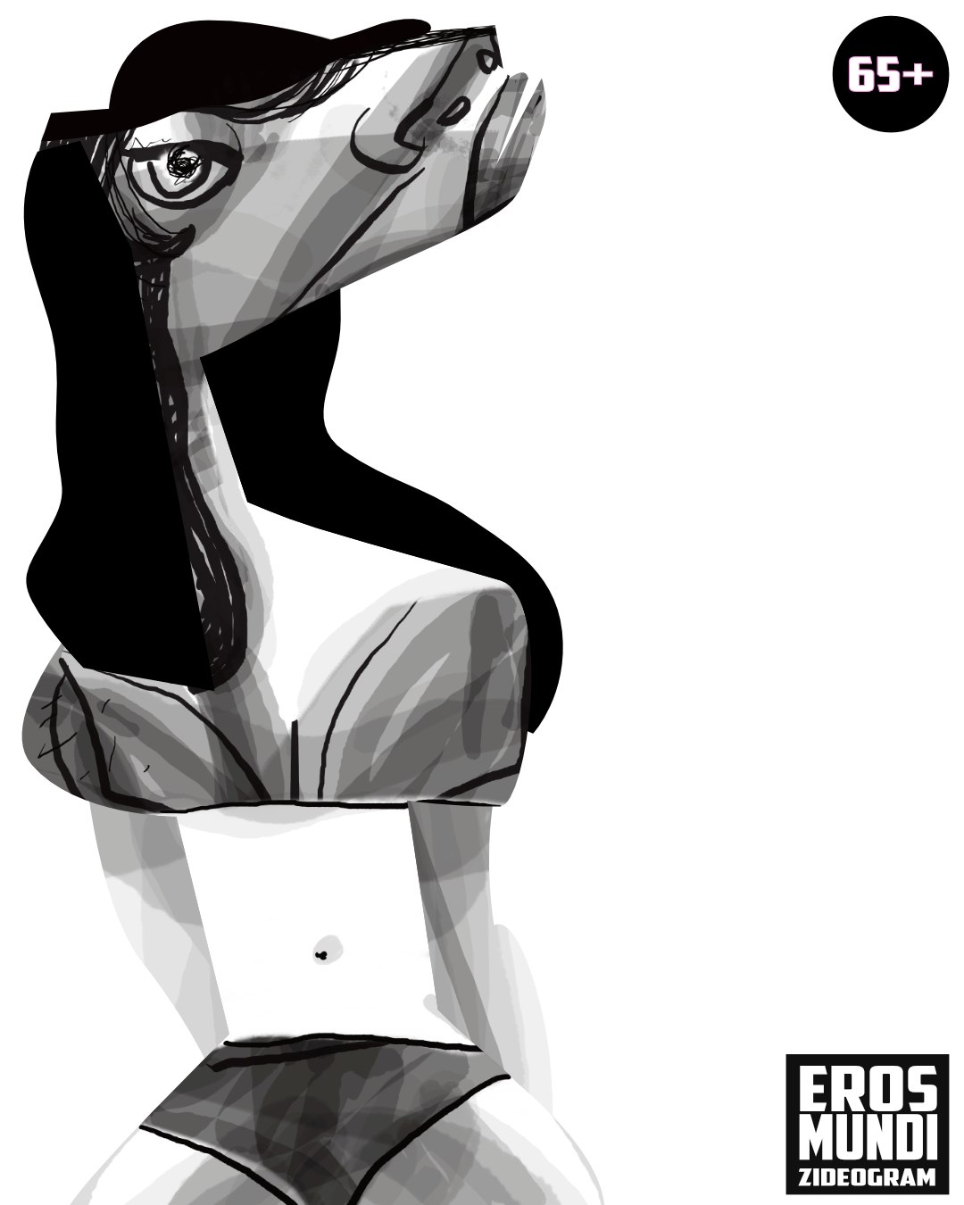 насловна слика